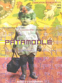 patamodle